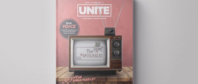 UNITE magazine cover