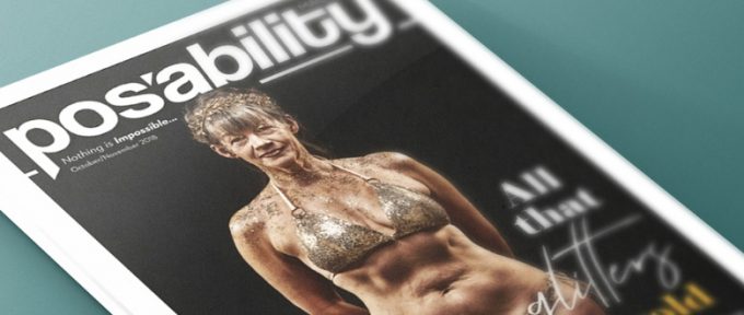 posability magazine cover